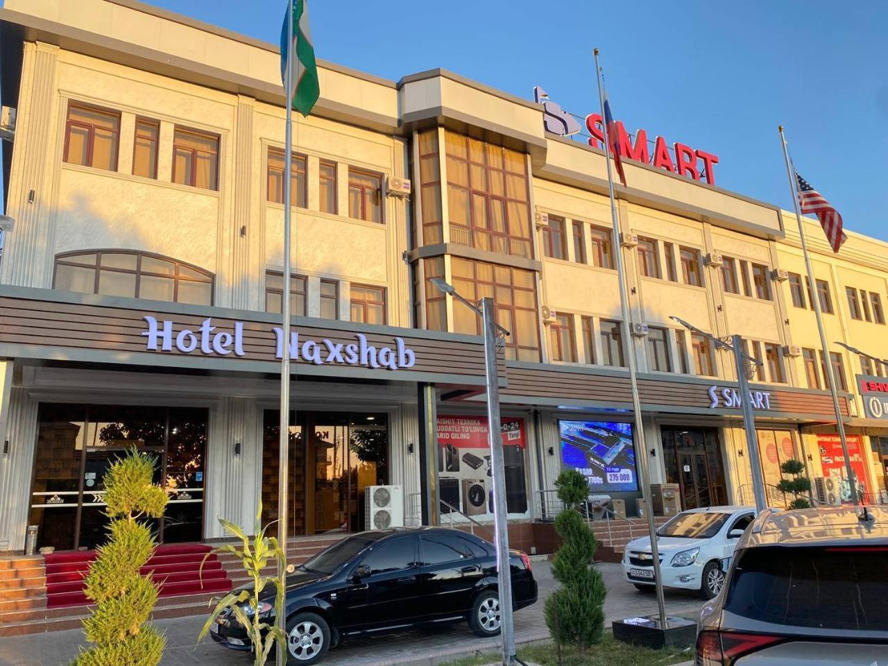 Hotel Naxshab Qarshi Exterior photo